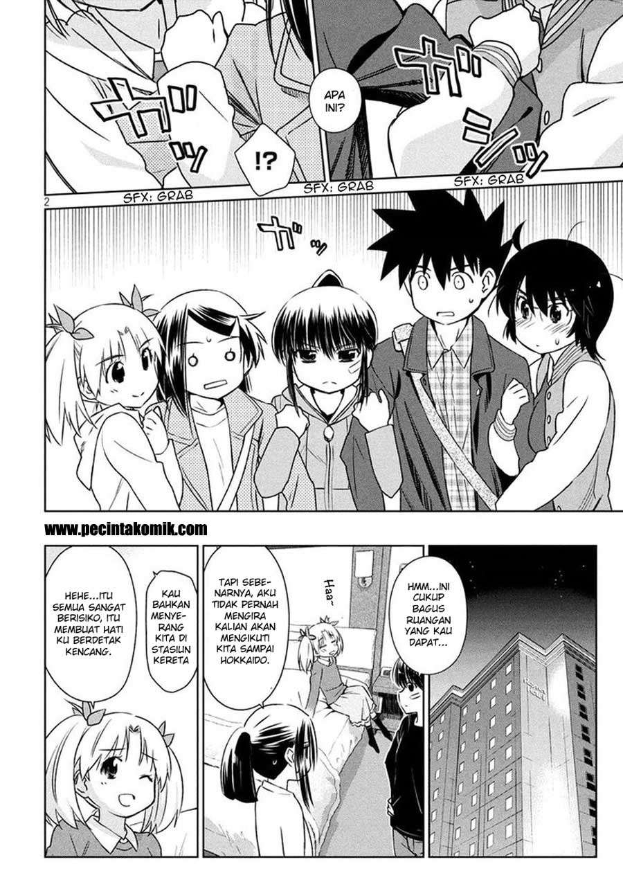 Chapter 109 - halaman 4