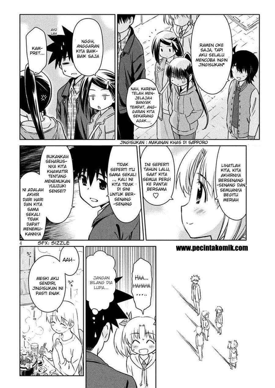 Chapter 109 - halaman 6