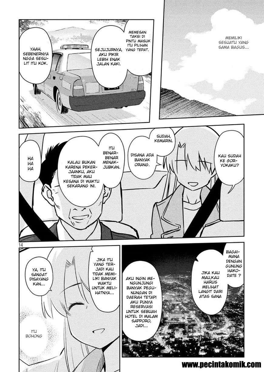 Chapter 108 - halaman 16