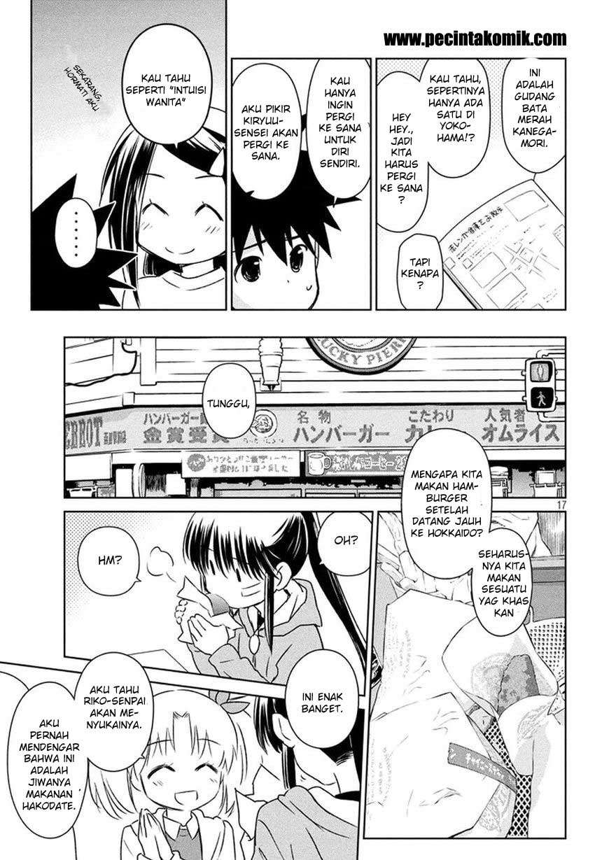 Chapter 108 - halaman 19