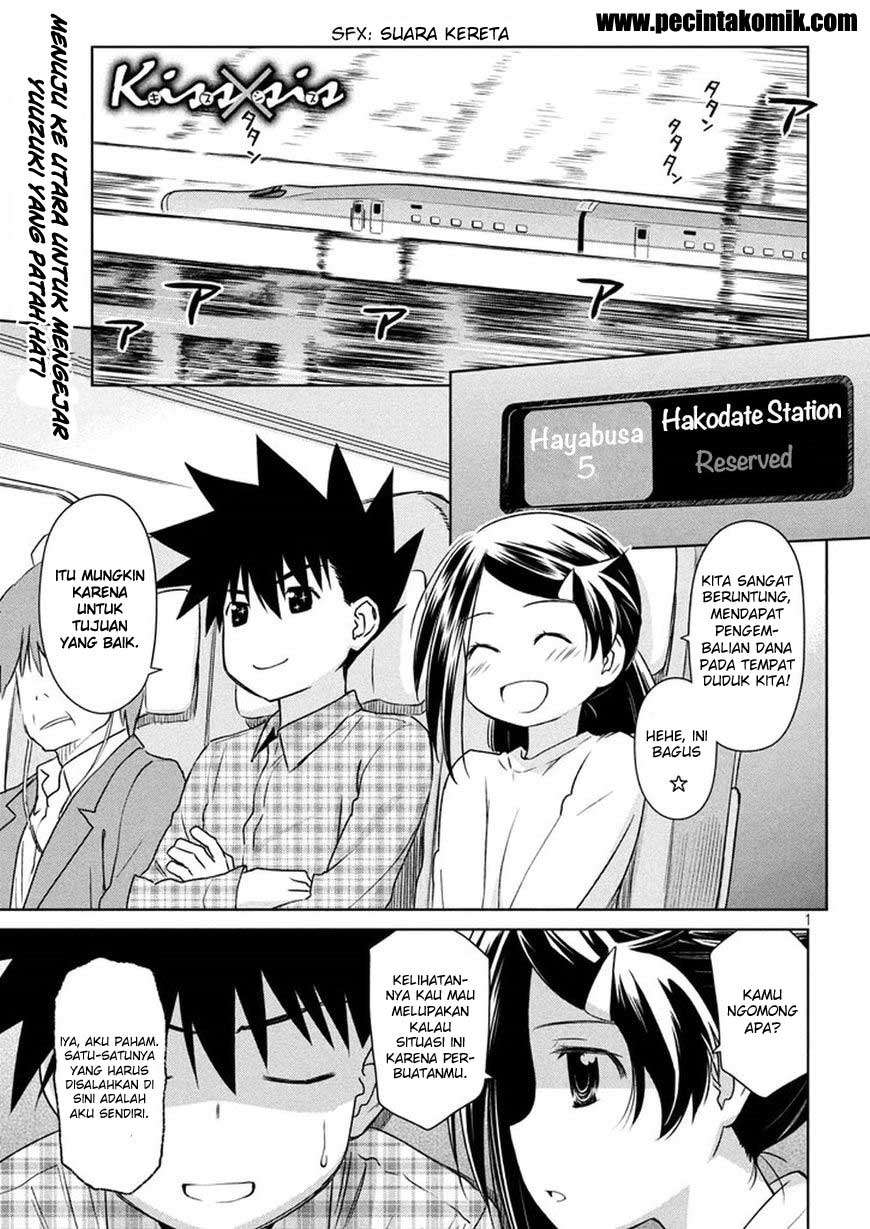 Chapter 108 - halaman 3