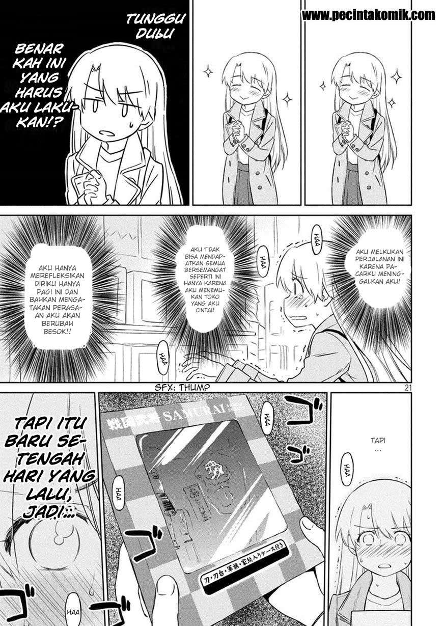 Chapter 108 - halaman 23