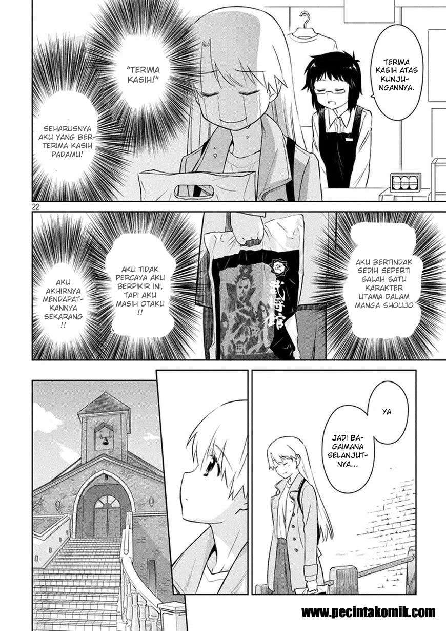 Chapter 108 - halaman 24
