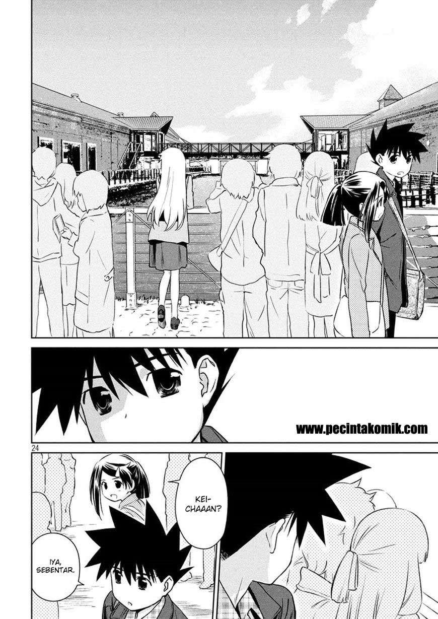 Chapter 108 - halaman 26