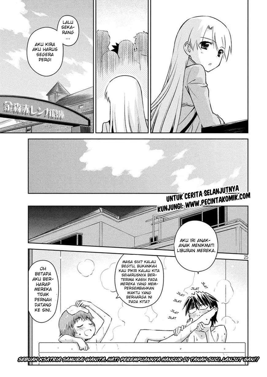 Chapter 108 - halaman 27