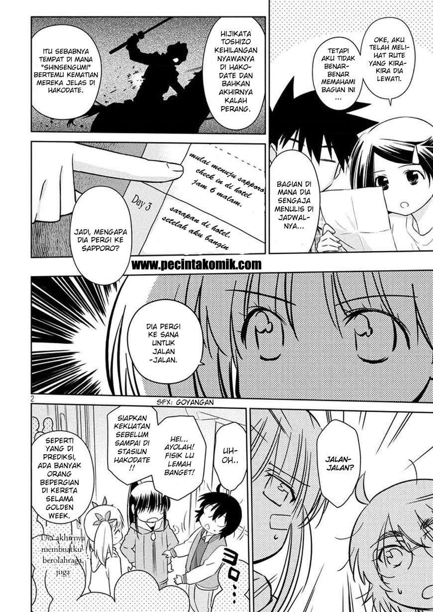 Chapter 108 - halaman 4