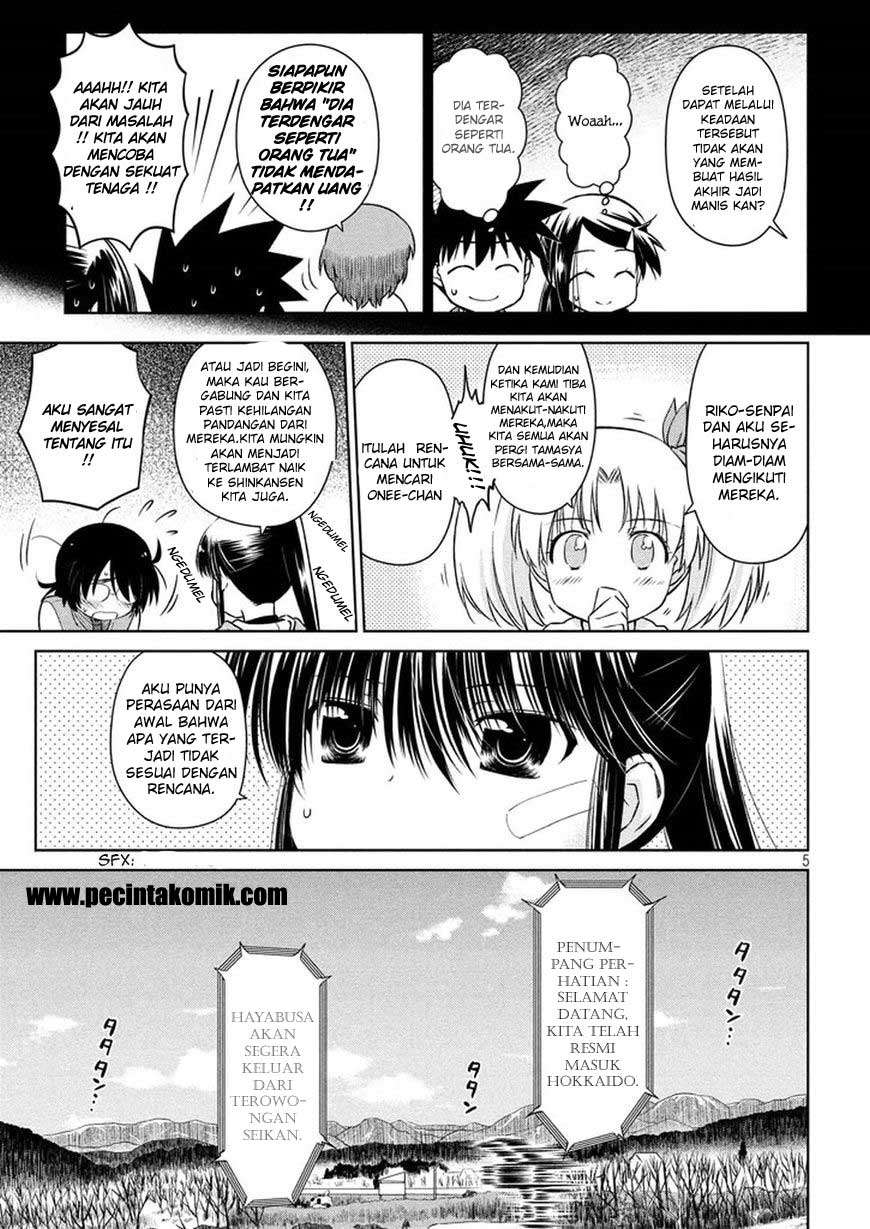 Chapter 108 - halaman 7