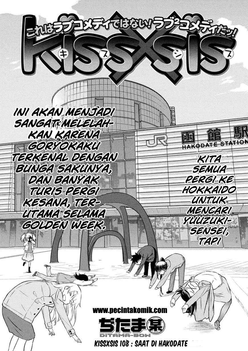 Chapter 108 - halaman 8