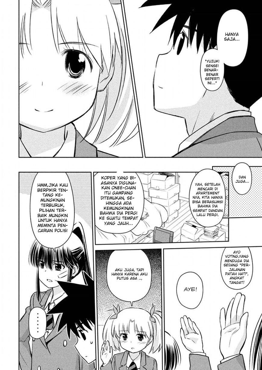 Chapter 107 - halaman 12