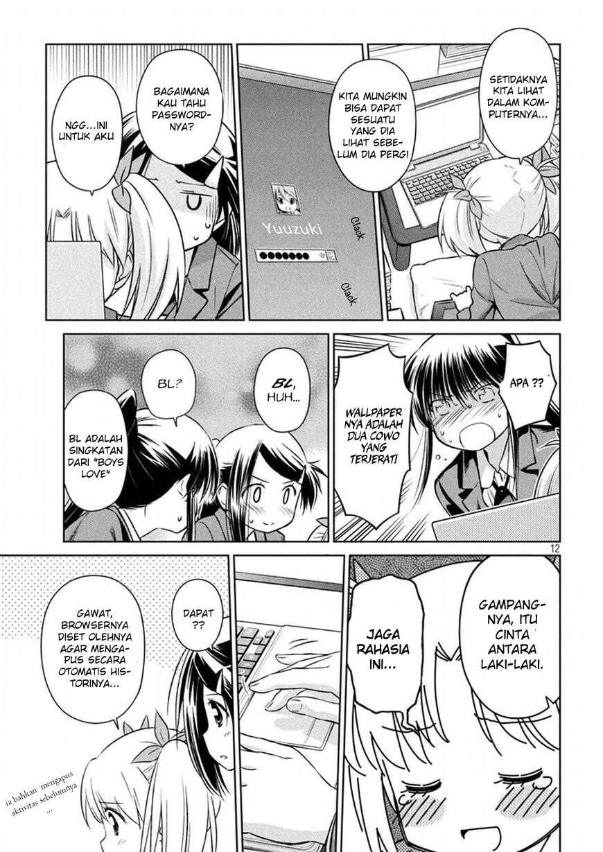 Chapter 107 - halaman 13