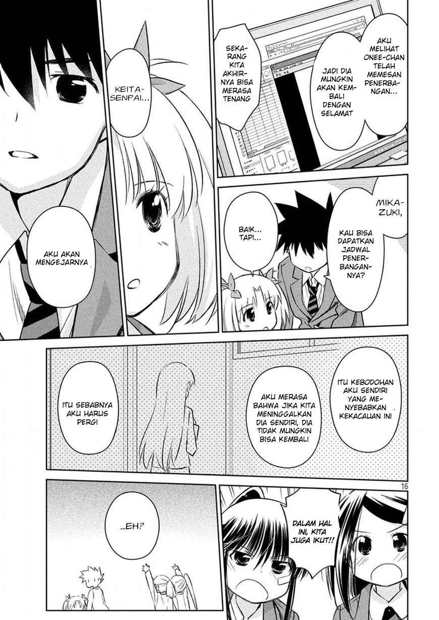 Chapter 107 - halaman 17