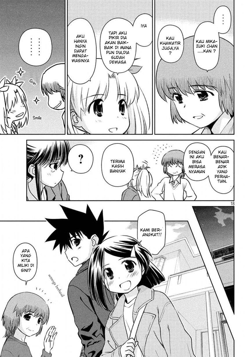 Chapter 107 - halaman 19