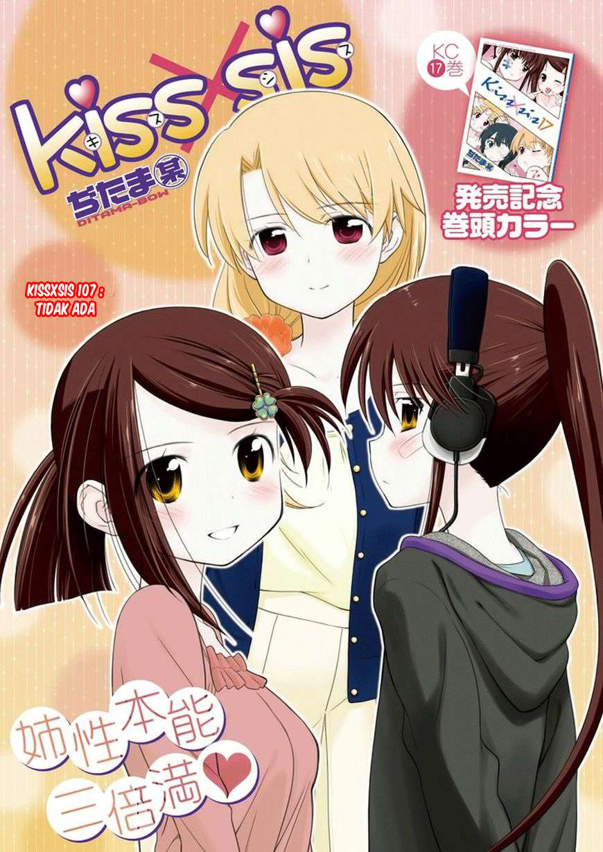Chapter 107 - halaman 3