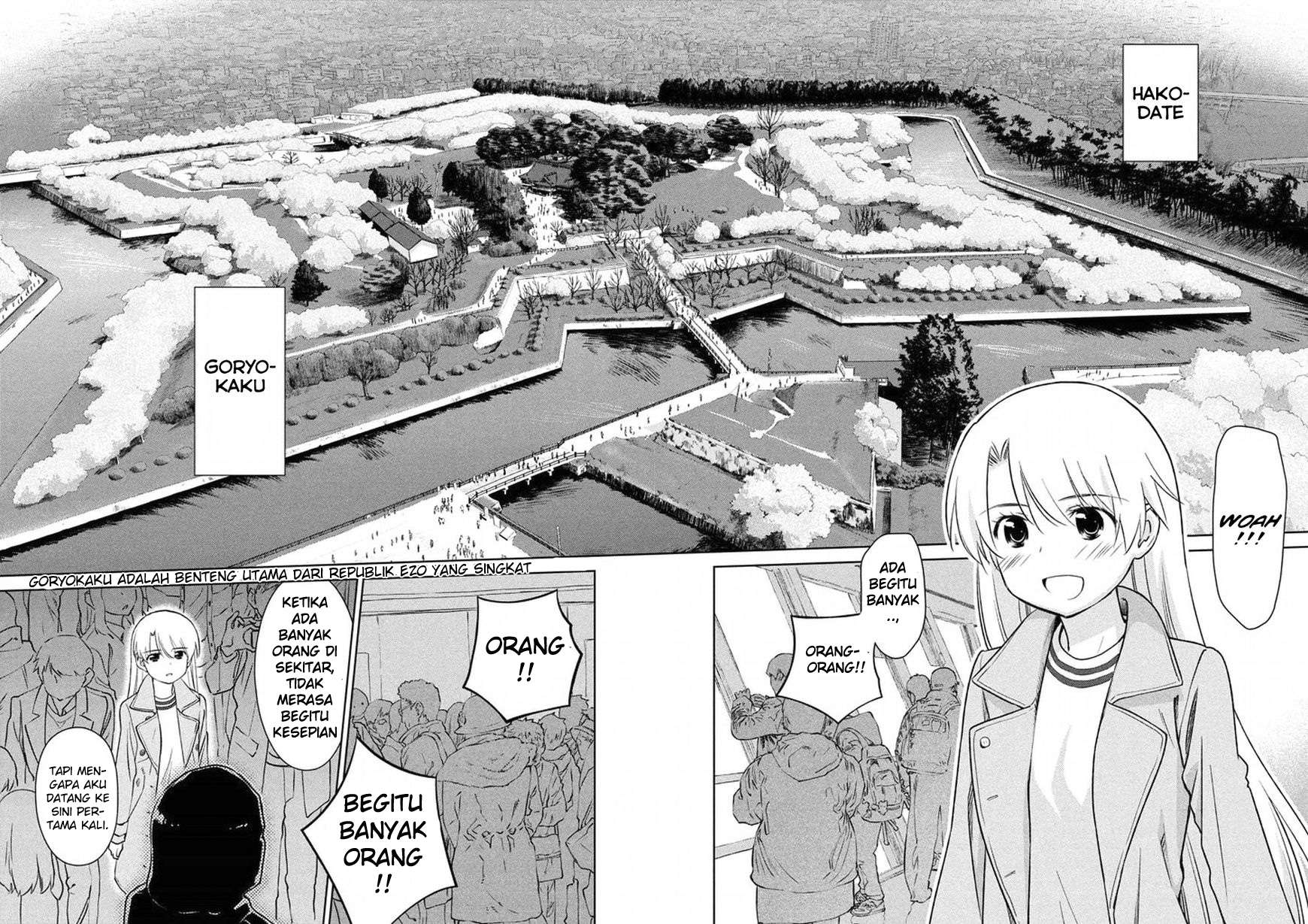Chapter 107 - halaman 24