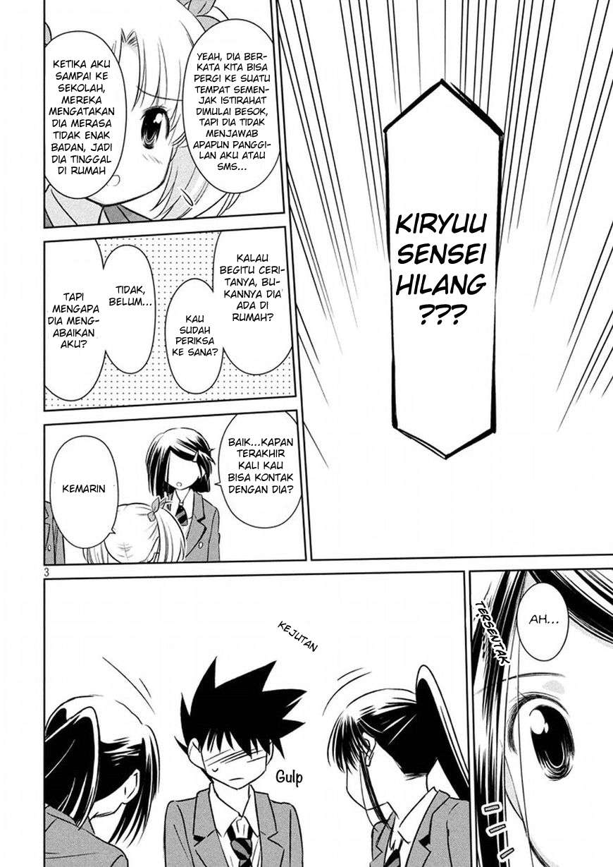 Chapter 107 - halaman 5