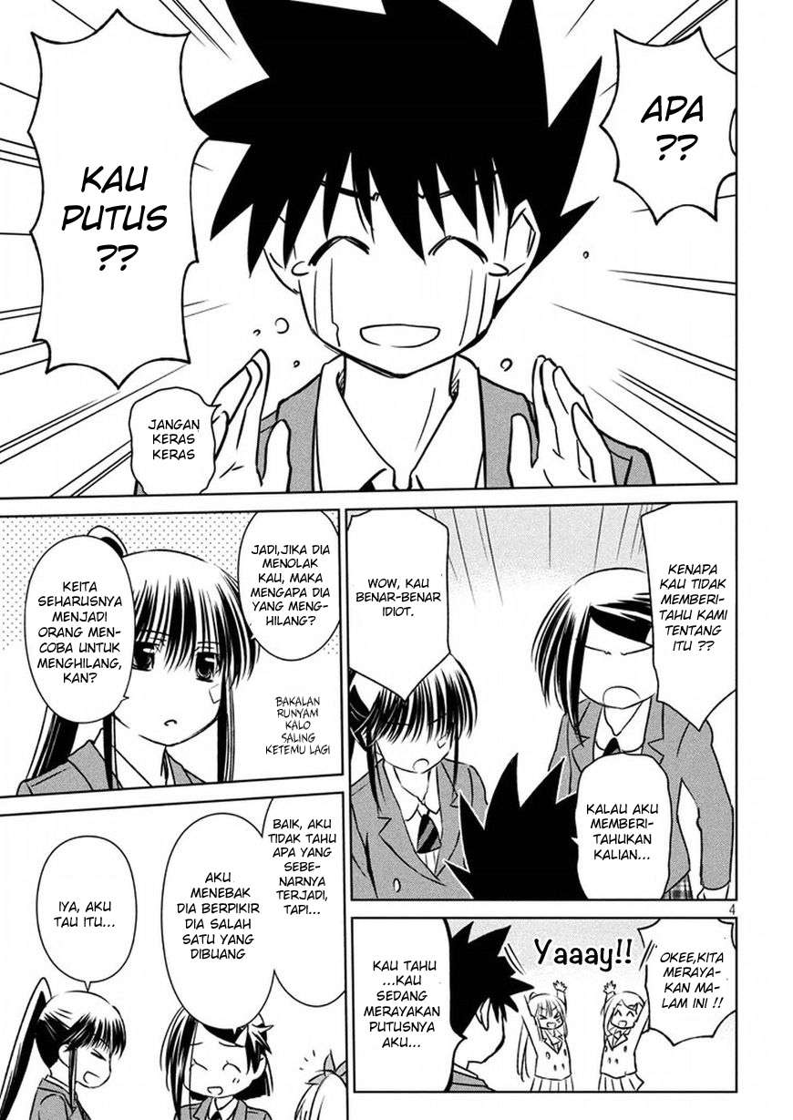Chapter 107 - halaman 6