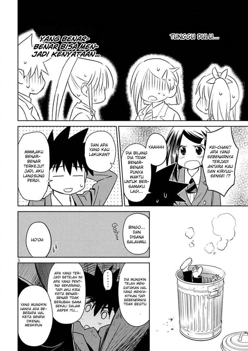 Chapter 107 - halaman 7