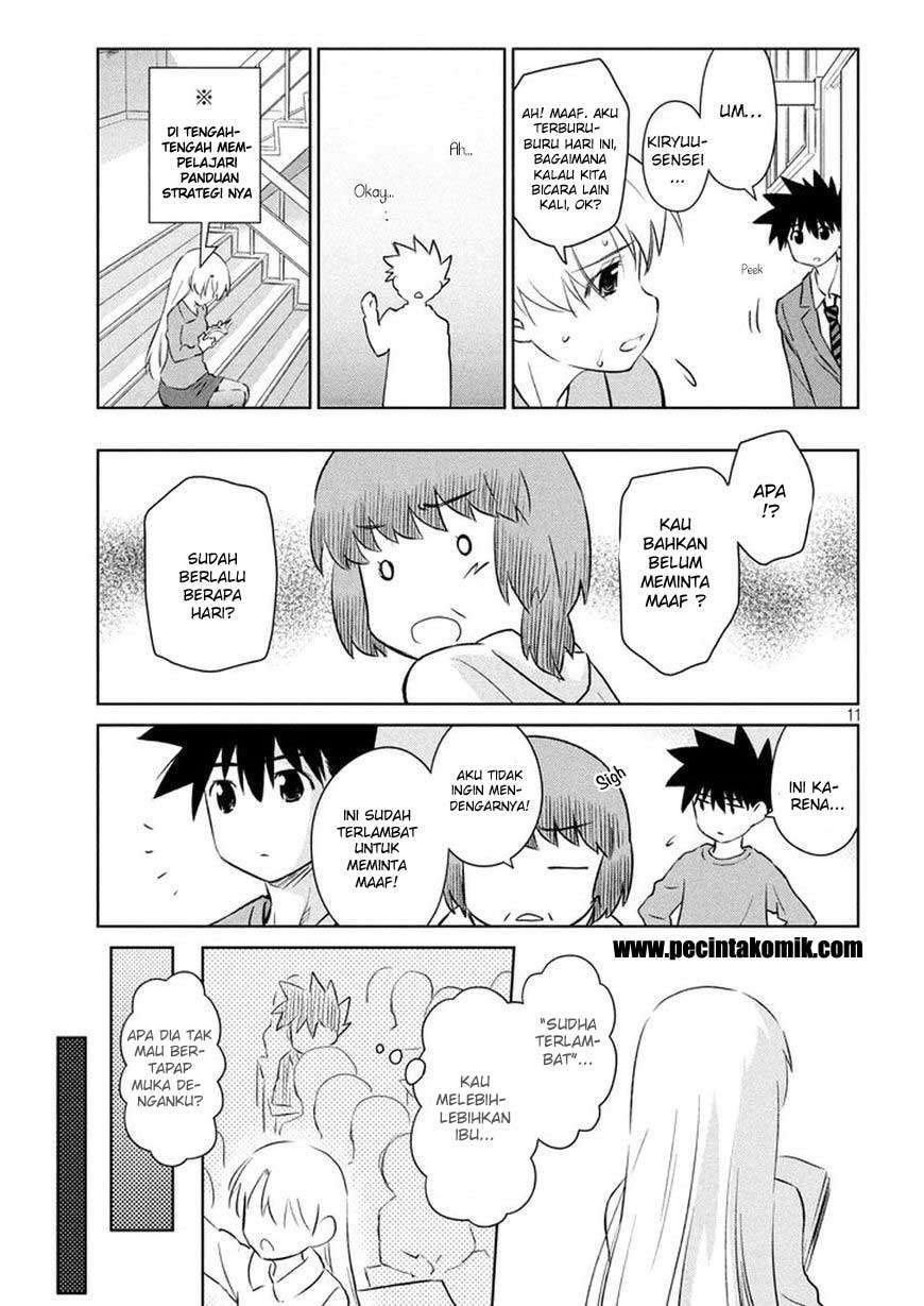 Chapter 106 - halaman 13