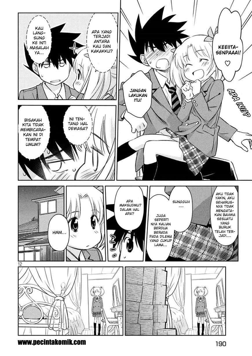 Chapter 106 - halaman 14