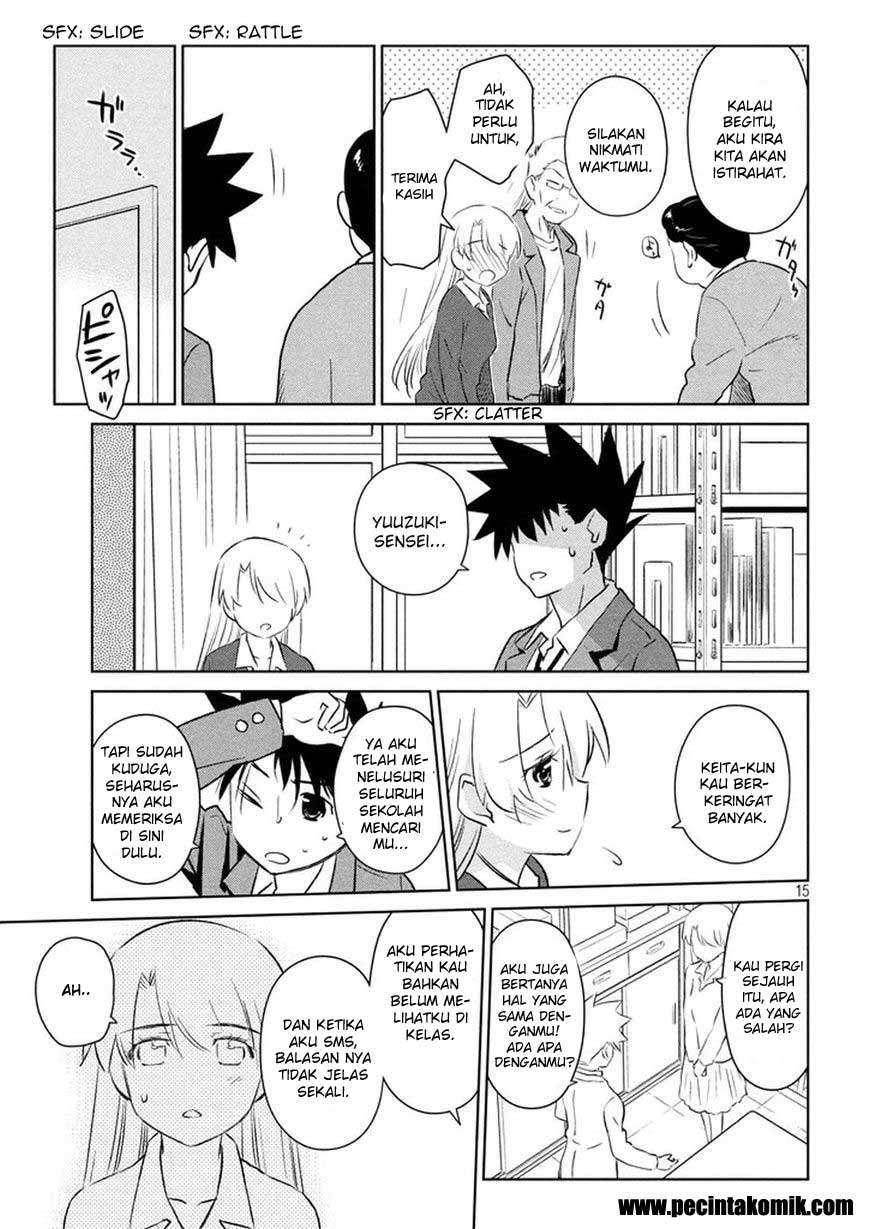 Chapter 106 - halaman 17