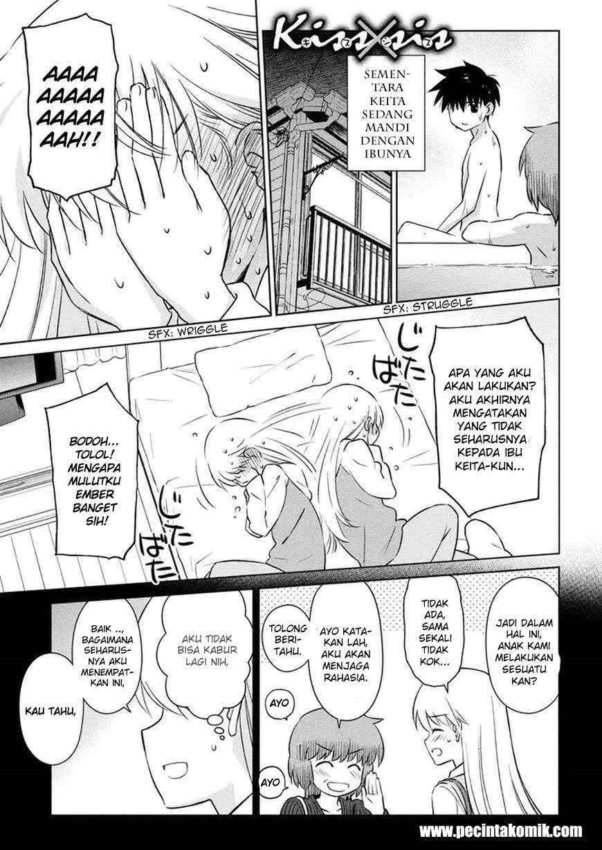 Chapter 106 - halaman 3