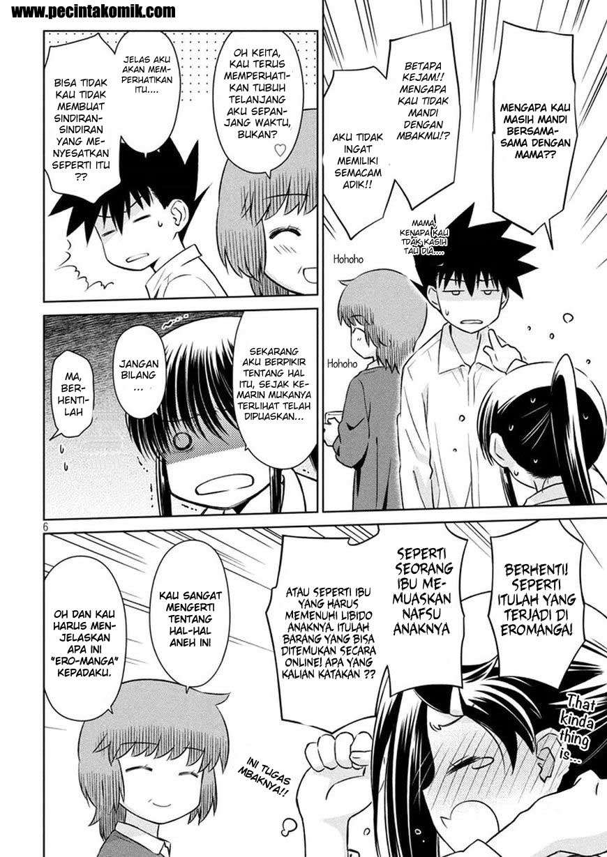 Chapter 106 - halaman 8