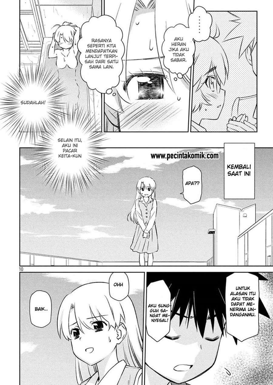 Chapter 105 - halaman 12