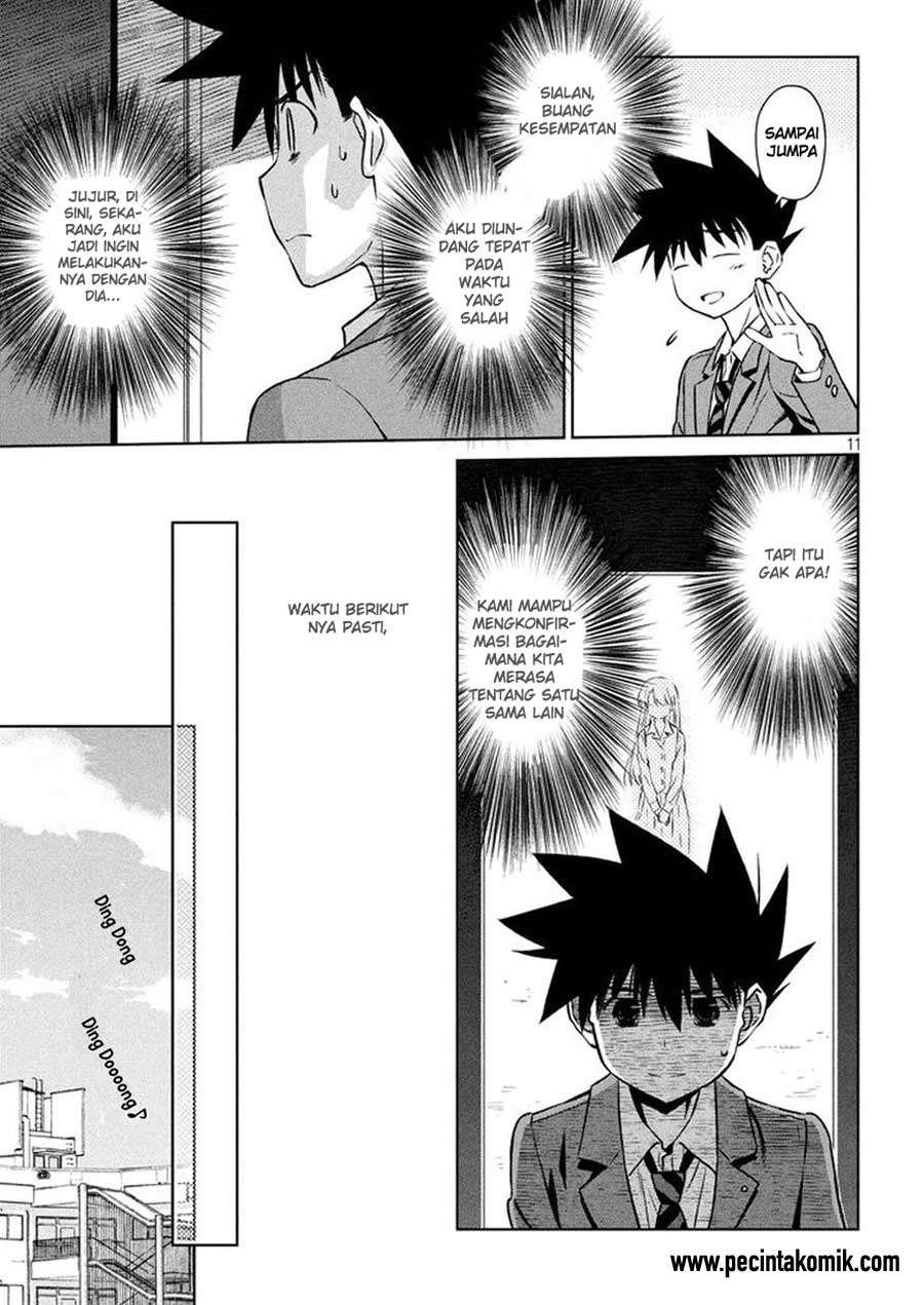 Chapter 105 - halaman 13