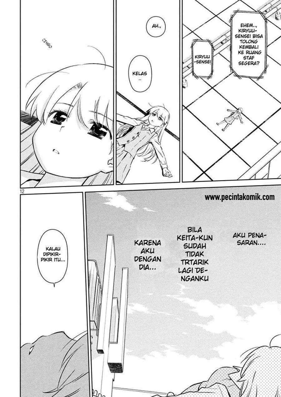 Chapter 105 - halaman 14