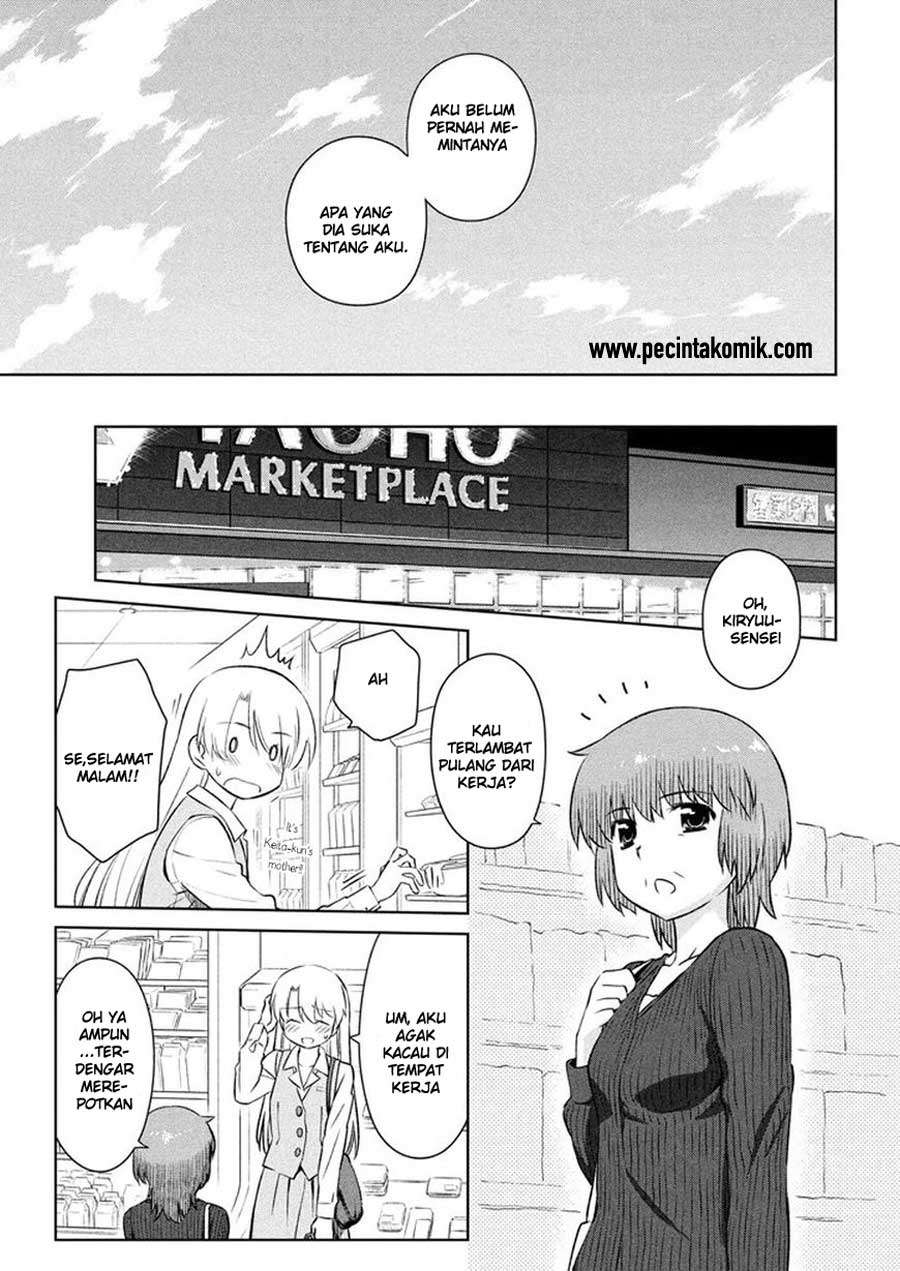 Chapter 105 - halaman 15