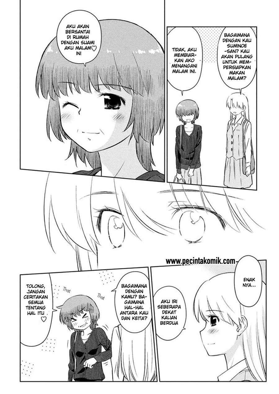 Chapter 105 - halaman 16
