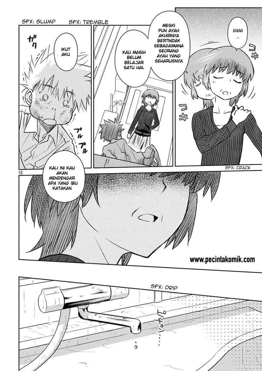 Chapter 105 - halaman 19