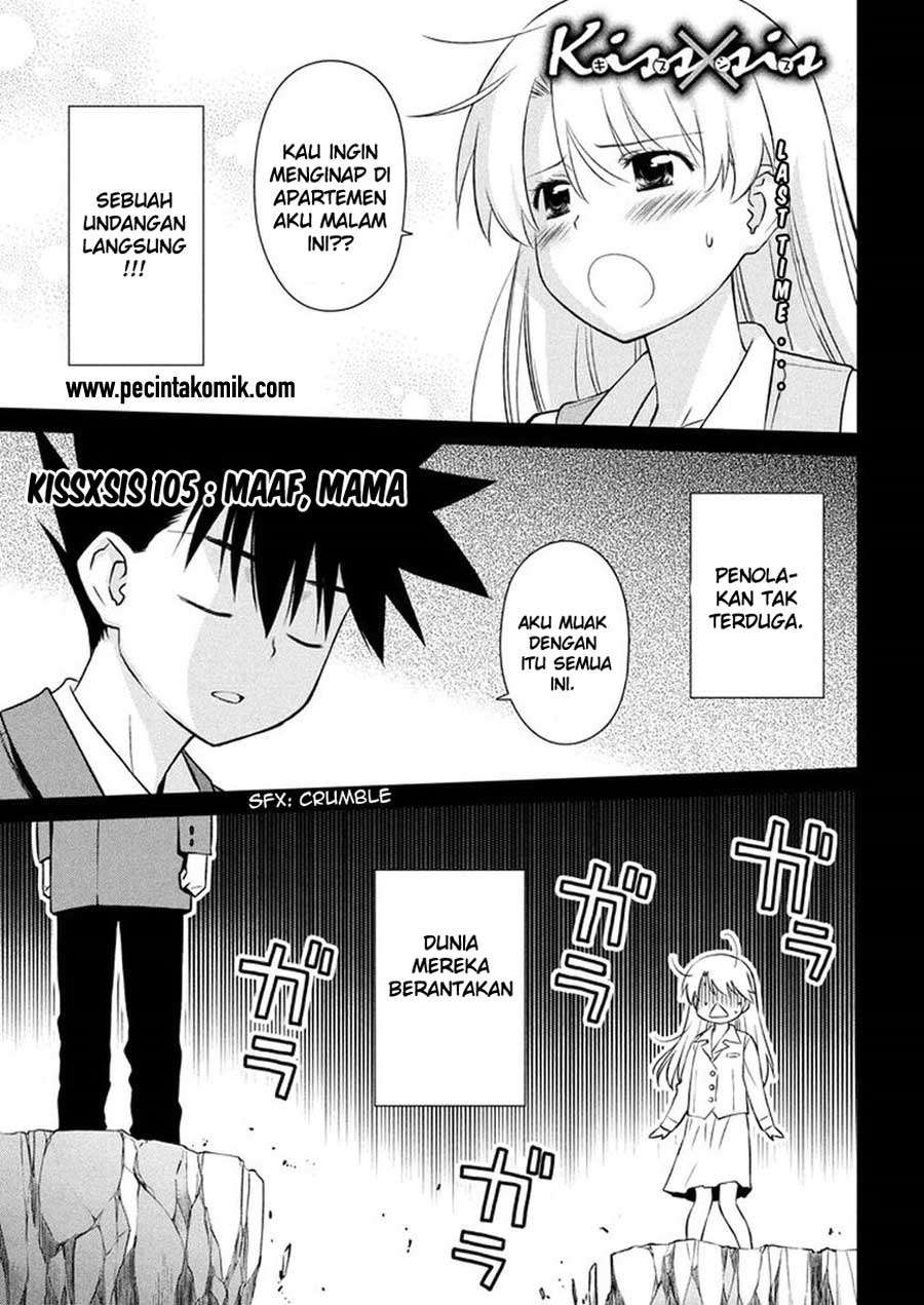 Chapter 105 - halaman 3