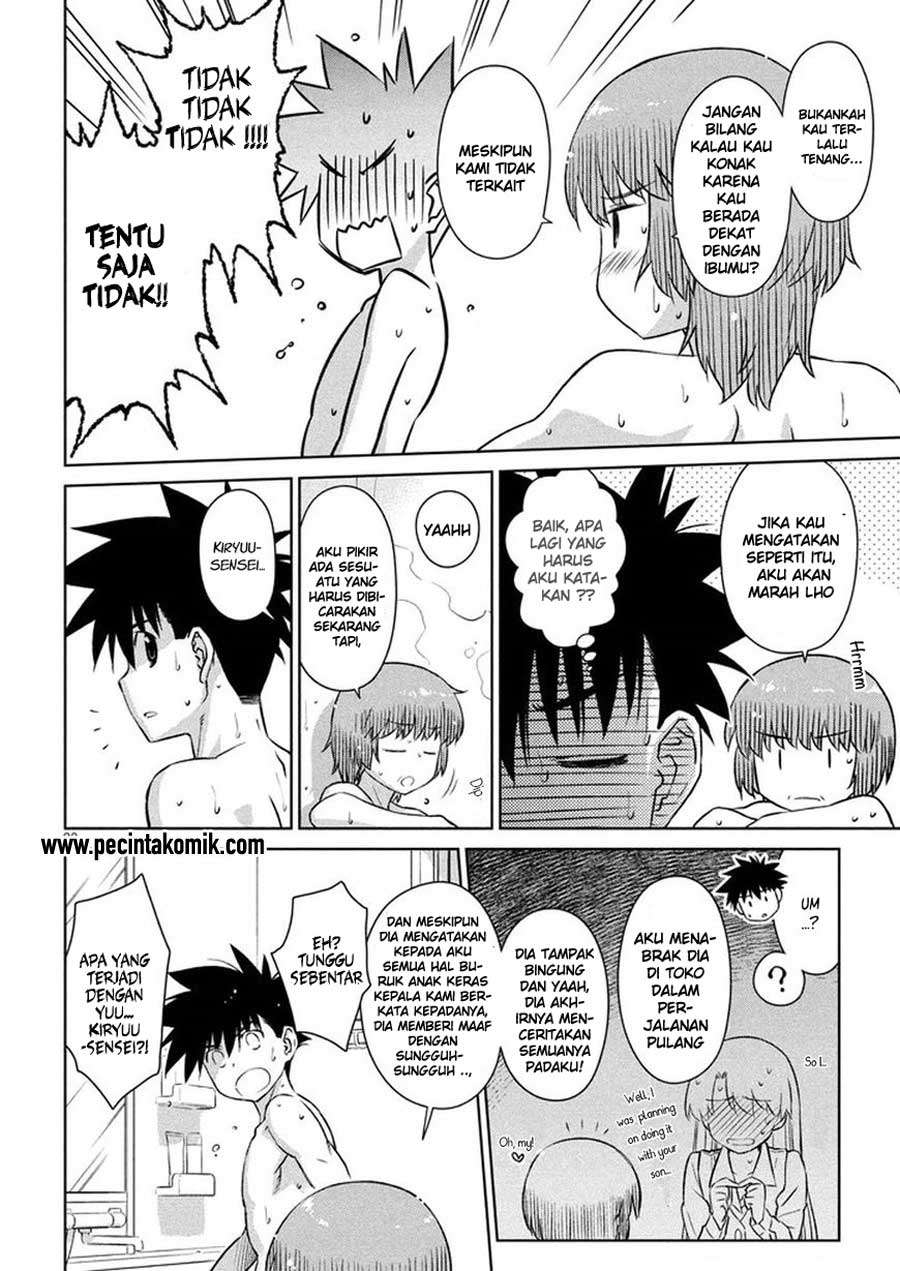 Chapter 105 - halaman 21