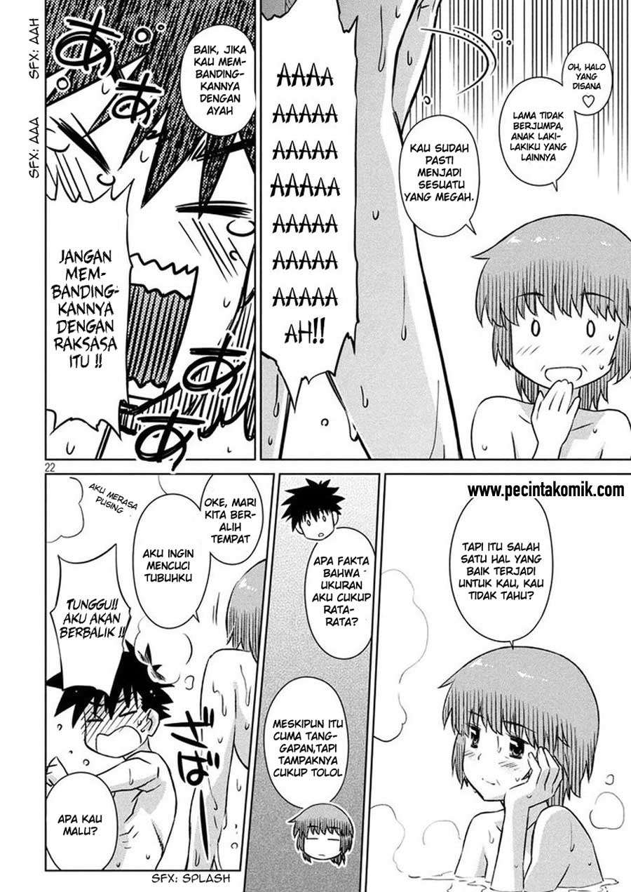 Chapter 105 - halaman 23