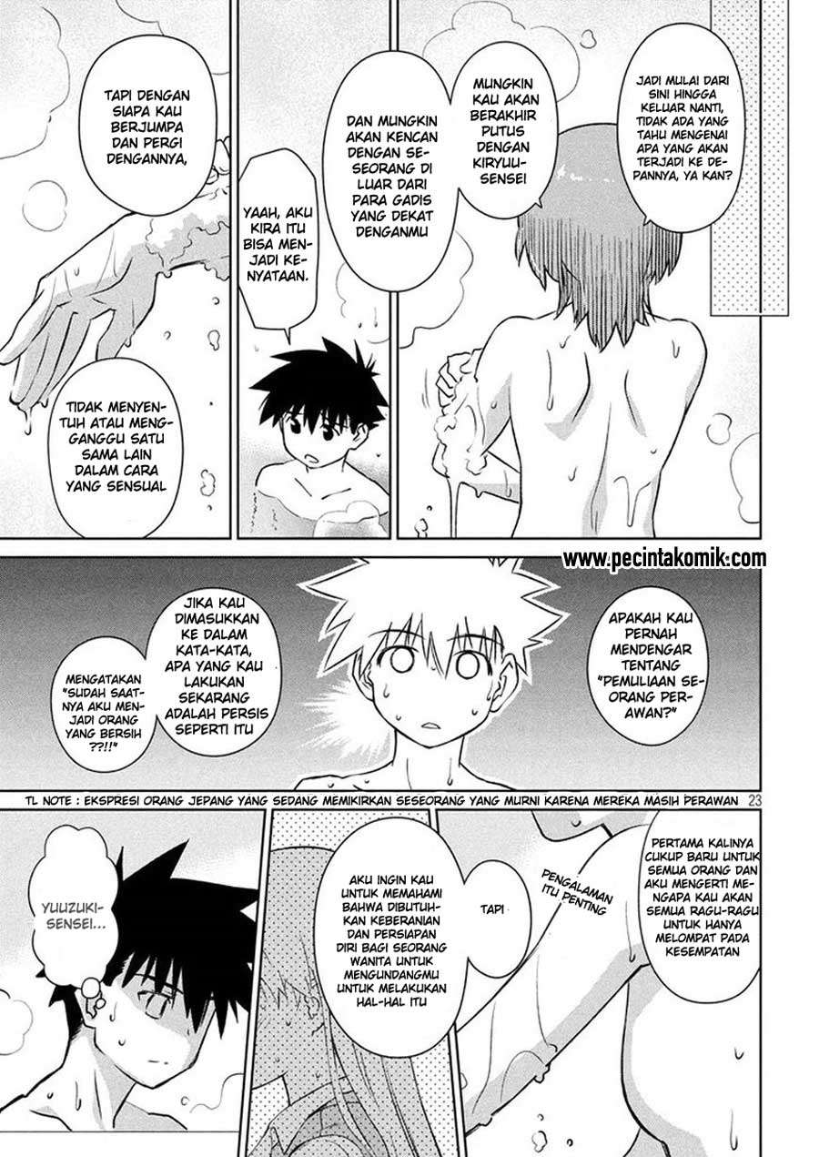 Chapter 105 - halaman 24