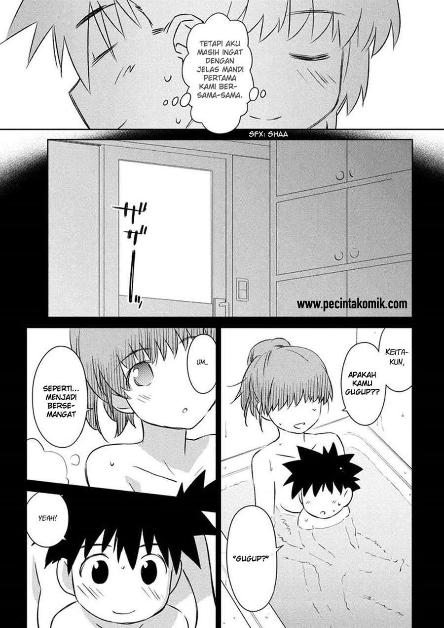 Chapter 105 - halaman 26