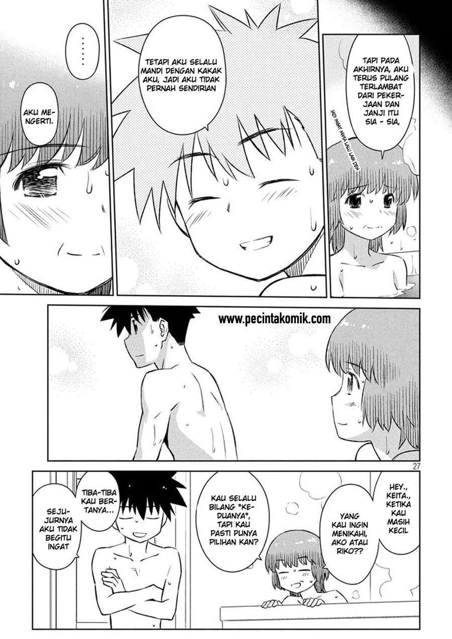 Chapter 105 - halaman 28