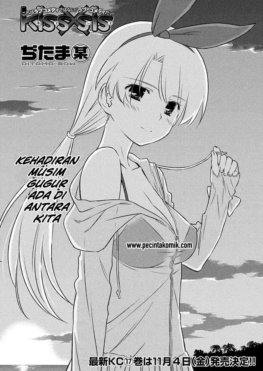 Chapter 105 - halaman 4