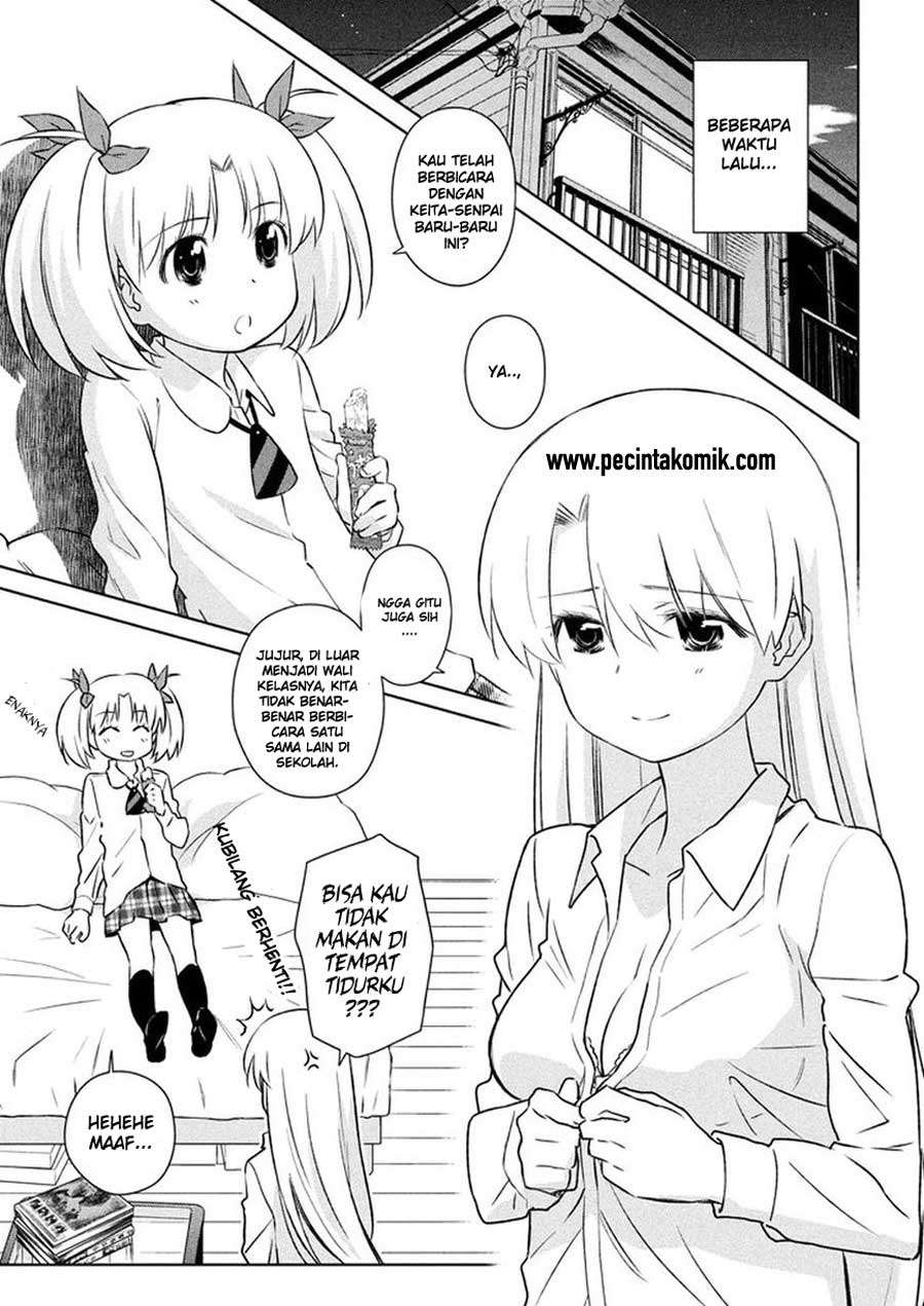 Chapter 105 - halaman 5