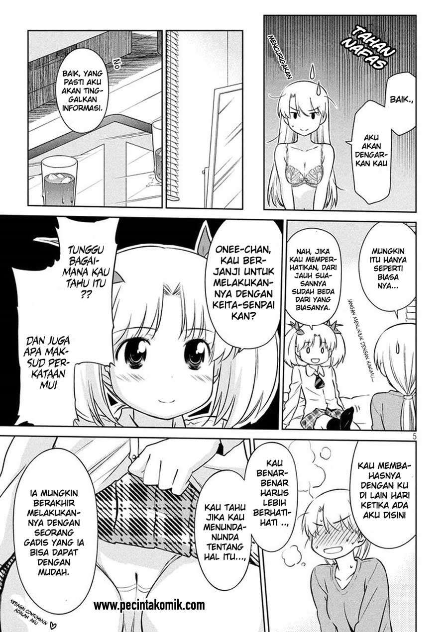 Chapter 105 - halaman 7
