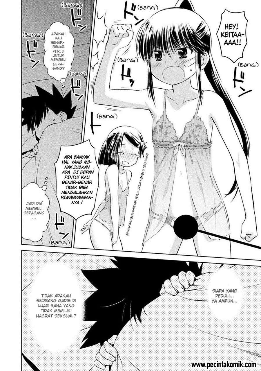 Chapter 104 - halaman 13