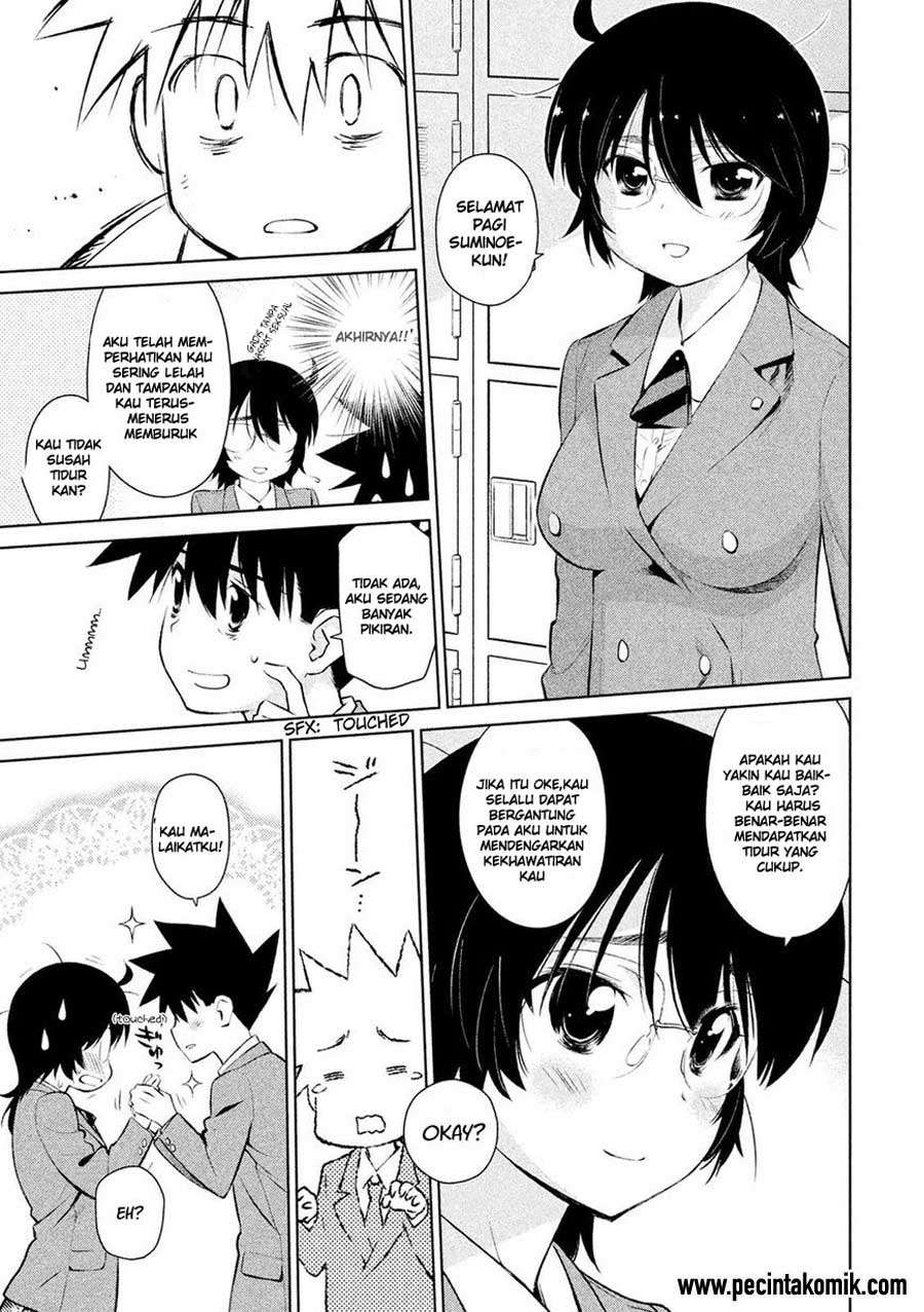 Chapter 104 - halaman 14