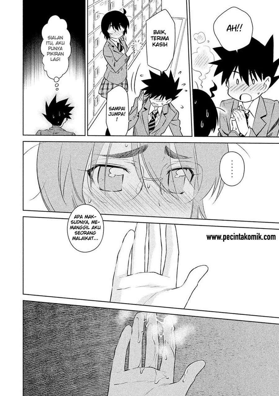 Chapter 104 - halaman 15