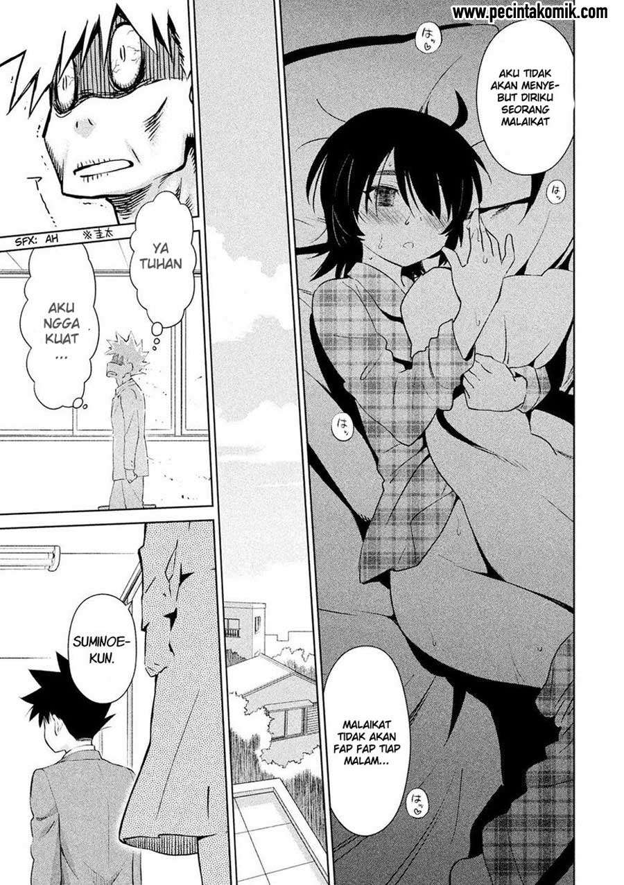 Chapter 104 - halaman 16
