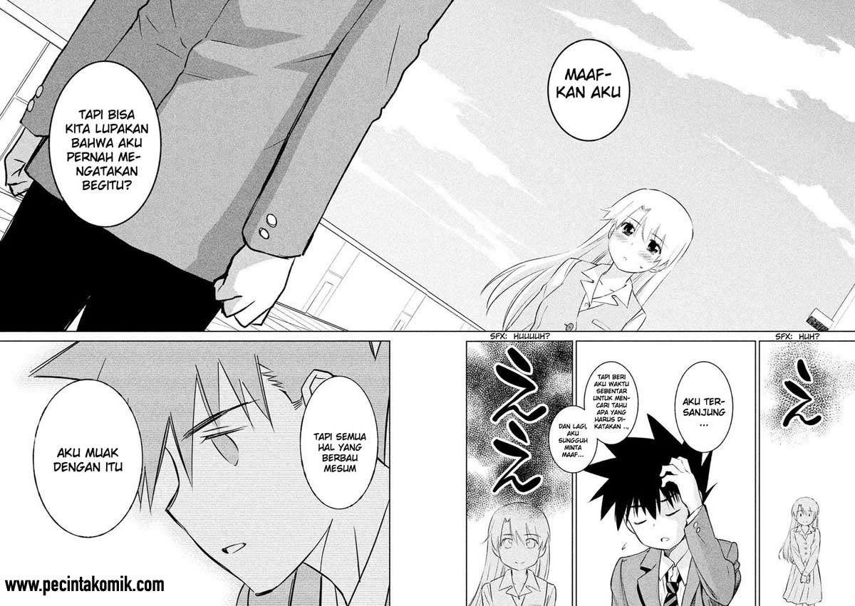 Chapter 104 - halaman 19