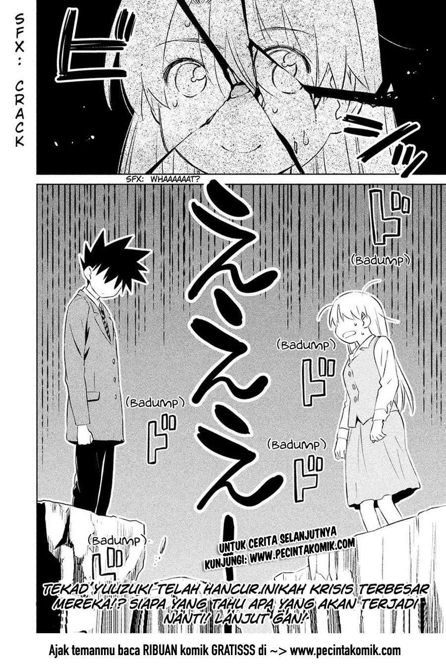 Chapter 104 - halaman 20