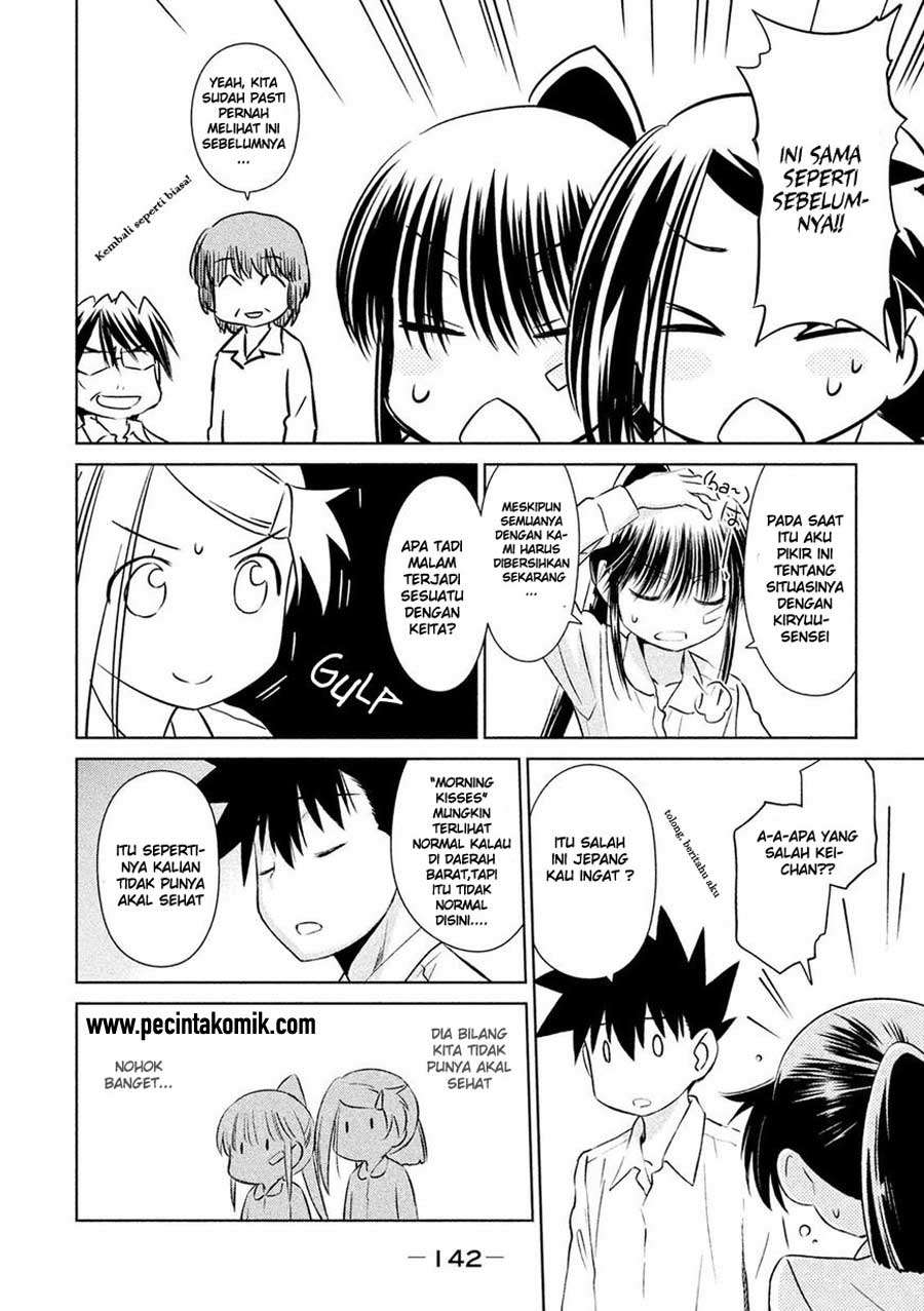Chapter 104 - halaman 5