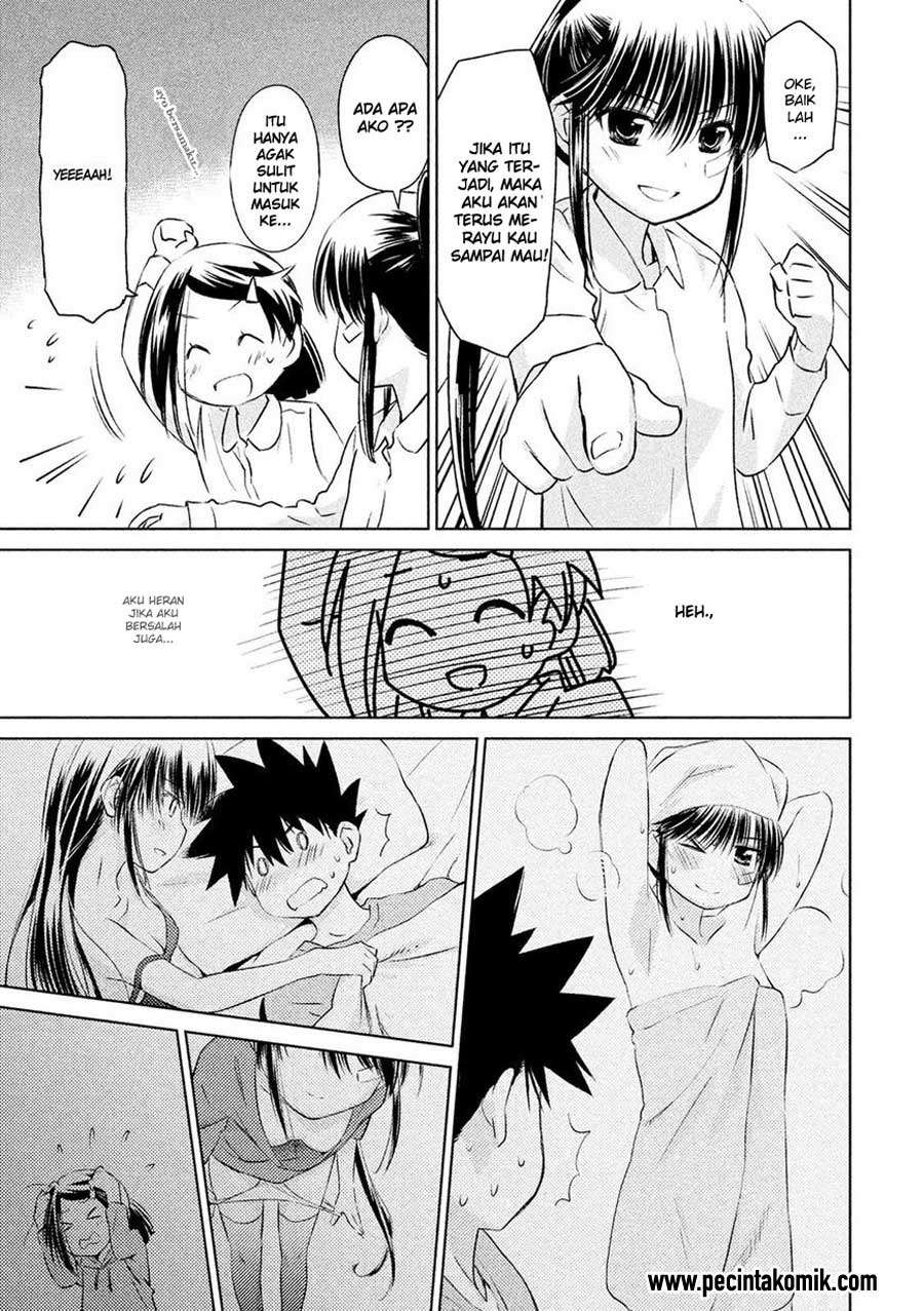 Chapter 104 - halaman 6