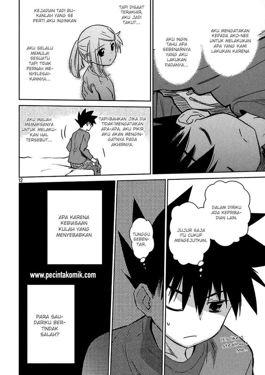 Chapter 103 - halaman 14